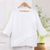 Cotton blouse, 'White Ruffles' - Handcrafted White Double Gauze Cotton Blouse with Ruffle (image 2e) thumbail