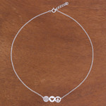 Sterling silver pendant necklace, 'Peace Line' - Sterling Silver Pendant Necklace Inspired by Peace
