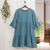 Cotton tunic dress, 'Teal Empire Trends' - Double-Gauze Cotton Tunic Dress in a Teal Hue from Thailand (image 2b) thumbail