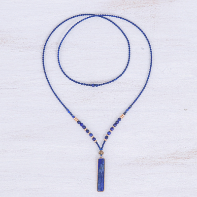Lapis lazuli and hematite beaded pendant necklace, 'Altar to the Sage' - Lapis Lazuli Beaded Necklace with Faceted 9-Carat Pendant