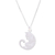Sterling silver pendant necklace, 'Lazy Cat' - 925 Silver Cat Pendant Necklace with Brushed-Satin Finish thumbail
