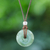 Jade pendant necklace, 'Noble Core' - Silver and Natural Jade Pendant Necklace from Thailand (image 2) thumbail