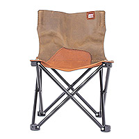 Leather folding chair, ‘Wild Comfort’ - Handcrafted Leather and Steel Folding Chair in Brown Hues