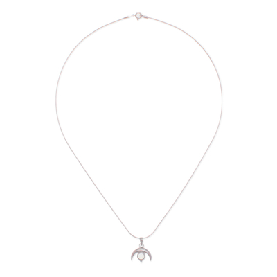 Labradorite pendant necklace, 'Moon on The Sky' - Moon-Shaped Natural Labradorite Pendant Necklace