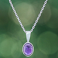 Amethyst pendant necklace, 'Wise Aura' - High-Polished Natural Oval Amethyst Pendant Necklace