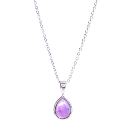 Amethyst pendant necklace, 'Drop for Sages' - High-Polished Drop-Shaped Amethyst Pendant Necklace