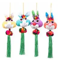 Cotton ornaments, 'Christmas Bunnies' (set of 4) - 4 Cotton Rabbit Christmas Ornaments with Pompoms and Tassels
