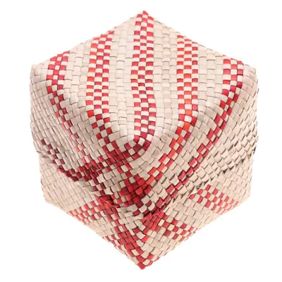 Natural fiber basket, 'Functional Cube' - Handwoven Natural Fiber Lidded Basket and Keepsake Holder